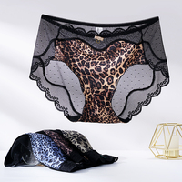 Culottes hipster sexy en maille tricotée respirante avec broderie en dentelle et motif léopard pour femme