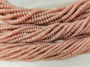 ลูกปัดหินโอปอลสีชมพูสีชมพูสำหรับทำเครื่องประดับอัญมณีสเน่ห์เรียบตามธรรมชาติ - Product Image 2
