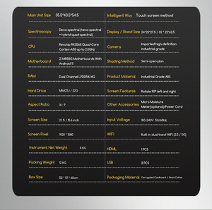 เครื่องวิเคราะห์ผิว 3 มิติ แบบครบวงจร พร้อม Wifi สำหรับสแกนผิวหน้า เครื่องวิเคราะห์ผิวแบบดิจิทัล เครื่องวิเคราะห์ใบหน้า - Product Image 6