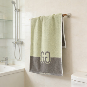 Goodmorning Cotton Face Towel 35x70cm Embroidered Alphabet Antimicrobial Rectangle - Product Image 1