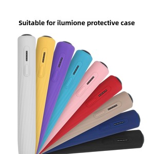 Funda Protectora Suave en Stock para ILUM ONE y IQO I ONE (Modelo IONE Twill) - Diseño Decorativo Moderno y Minimalista - Product Image 2