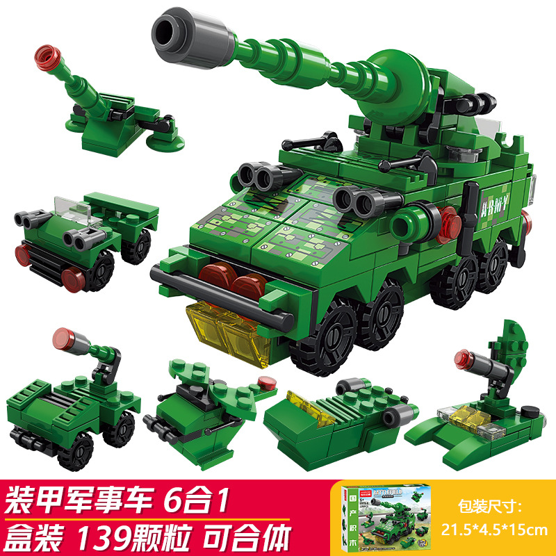 6 in 1 armoured military vehicle (8970-8)