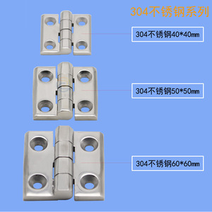 Bisagras de Acero Inoxidable 304 de 60x60mm, Tipo Rodamiento, Acabado Níquel, para Puertas y Ventanas Industriales de Alta Resistencia - Product Image 4