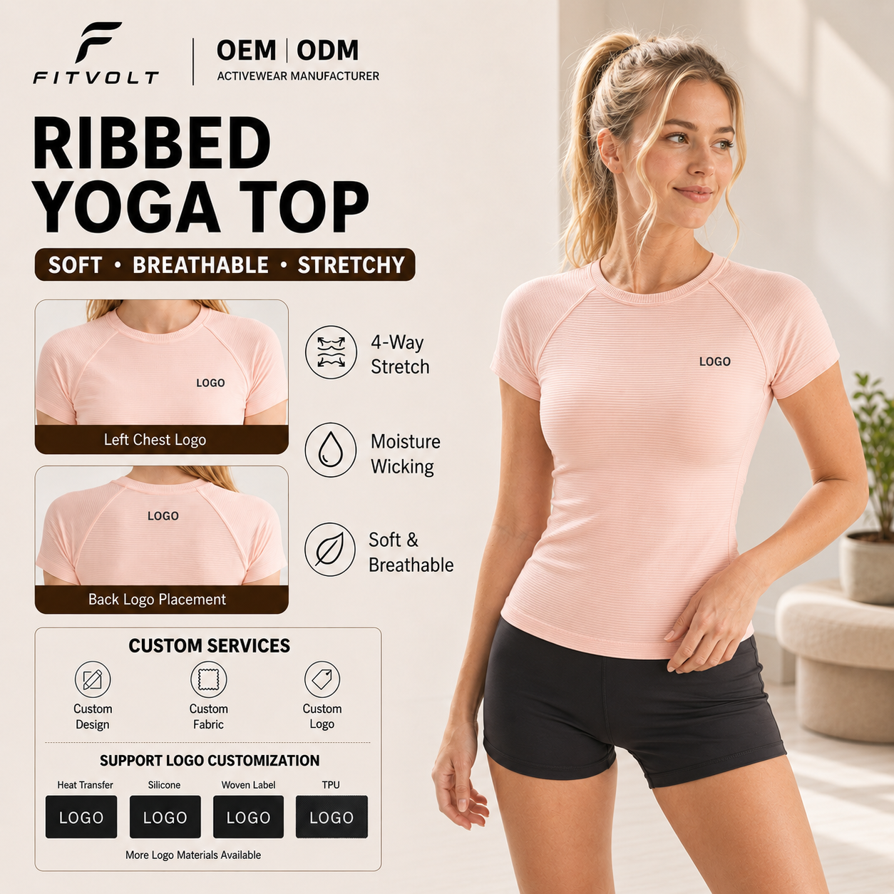 FITVOLT Casual Solid Nylon Skin-friendly Seamless Textured Breathable Quick Dry Crew Neck Slim Fit Running Women's Fitness Yoga