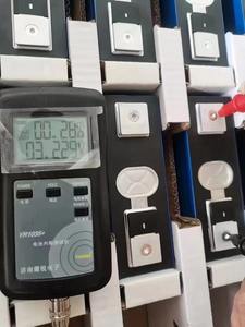 แบตเตอรี่ NMC 3.7V ปริซึมเซลล์ลิเธียมไอออนความจุหลากหลาย117Ah 113Ah 115Ah 137Ah 141Ah 144Ah 147Ah 117ah NCM - Product Image 6