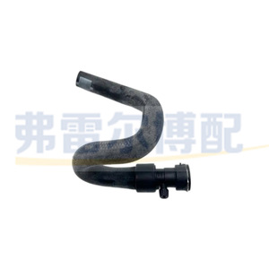 Manguera de Calefacción con Válvula para Peugeot 307 308 408 Citroen C4 Picasso 2.0, 6466J8, Pieza de Repuesto Flexible de PVC - Product Image 4