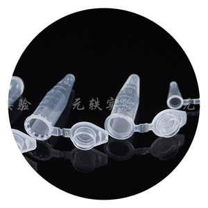 หลอดเหวี่ยงเหวี่ยงเหวี่ยงแบบใช้แล้วทิ้ง Yuan Yi ขนาด 1.5 มล. แบบมีฟัน โปร่งใส สำหรับห้องปฏิบัติการ - Product Image 4