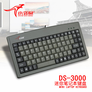DS-3000 ยูเอสบี พีเอส2 - Product Image 5