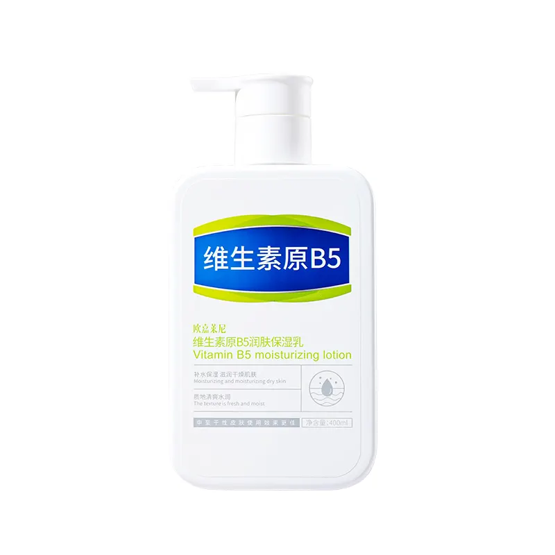 Hot Bán Vitamin B5 Giữ Ẩm Sữa Thương Hiệu Tư Nhân Cơ Thể Lột Gel Tẩy Tế Bào Chết Mịn Chà Cơ Thể Sữa