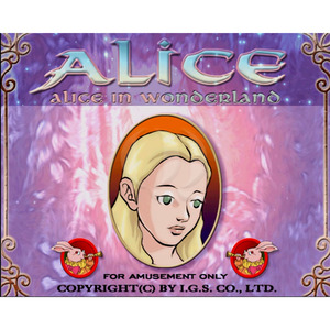 Placa PCB QIQU ALICE IGS para Juego de Habilidad, Software Horizontal HD 91%-98% para Bar, Sala de Juegos, Tablero - Product Image 2
