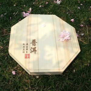 Caja octogonal de madera maciza para embalaje de té, color natural, caja de regalo para té Pu'er, para venta al por mayor - Product Image 1