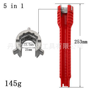 ประแจอ่างล้างหน้าแบบหัวเดียว 5 in 1 ยี่ห้อ Mr Drill ขนาด 1/2 นิ้ว พร้อมชุดเครื่องมือประแจหกเหลี่ยมสำหรับงานประปา  แบบใช้มือ  วัสดุพลาสติก  ขนาด 37x28x8 ซม. - Product Image 4