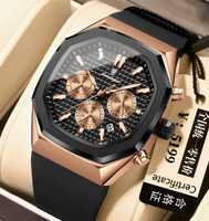 Montres pour homme Megir 2215, originales, de haute qualité, sport, mode, étanches, chronographe, quartz, luxe.