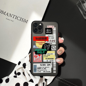 Custodia per telefono con etichetta a codice a barre retrò per iPhone 14 13 11 Pro 12 XS MAX 7 XR X SE 3 8 6 Plus Cover rigida trasparente opaca Coque - Product Image 3