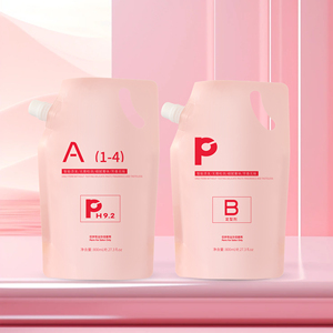 PANDLA Nouvelle Crème Permanente Ionique pour Cheveux 800ml+800ml Parfum Frais Longue Durée Adoucissant Fournitures de Coiffure Permanente Spéciale - Product Image 3