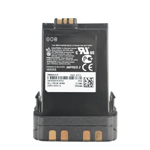 PMNN4547 PMNN4547A Li-ion Non-rechargeable Battery IP68 3100mAh Capacity Replacement Battery for APX6000 APX7000 Stock - Product Image 1