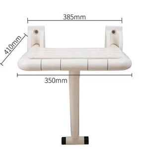 Oren <b>Folding</b> Shower <b>Stool</b> 410x350x450mm Plastic Bathroom Safety Equipment for Elderly - Product Image 1