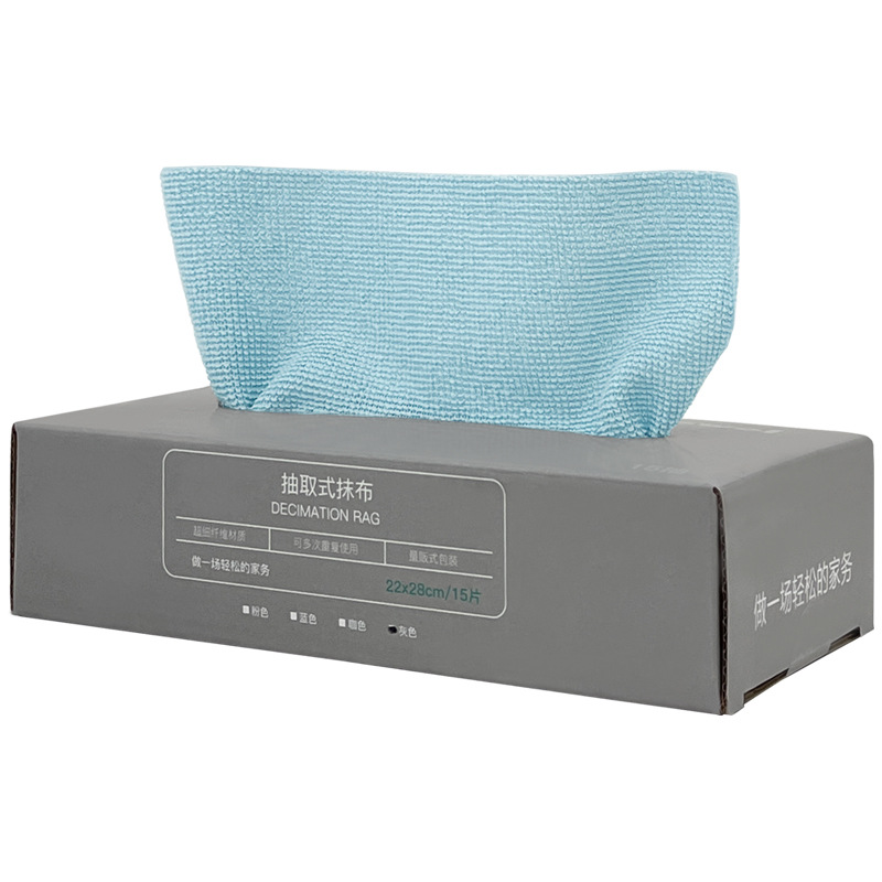 Boxed blue pack of 15 (22*28cm)