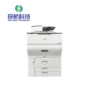 Precio de Fábrica, Fotocopiadora Usada Ricoh IM C6500, Impresora Digital Multifunción para Negocios - Product Image 1