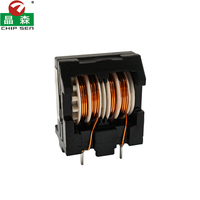 Filtre de suppression EMI Chipsen ET24, inducteur à fil de cuivre pur, serpentin de mode commun pour alimentation CA/CC