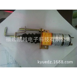 Vanne solénoïde Populace 366-07197 12V pour arrêt moteur diesel SA-3405T - Product Image 4