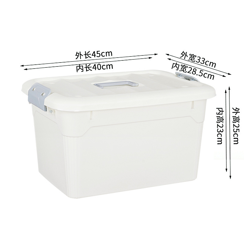 G5202 White (46*32*28cm)