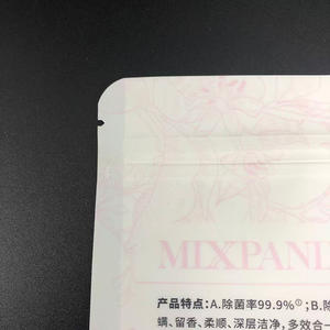 ถุงพลาสติก PE พิมพ์ลายตามสั่ง แบบฉีกง่าย ตั้งได้ มีซิปล็อค สำหรับบรรจุภัณฑ์น้ำยาซักผ้า - Product Image 2