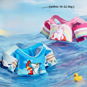 Gilet de sauvetage en mousse pour enfants, pour garçons et bébés débutants, avec flotteurs de bras anti-retournement et anti-évanouissement - Product Image 2