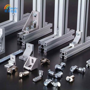 Extrusion de haute précision personnalisée 4040 4080 profilés en <span class=keywords><strong>aluminium</strong></span> produits industriels coupe soudage métrique 40x40mm alliage anodisé - Product Image 1