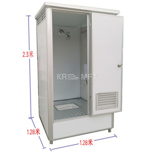 Baños Portátiles de Lujo 2025, Duchas para Campamentos al Aire Libre, Remolque de Baño Móvil - Product Image 4