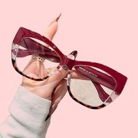 Lunettes optiques unisexes vintage à monture complète de style œil de chat, anti-lumière bleue, pour la lecture
