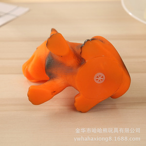 Juguete chirriante para mascotas, juguete masticable para cachorros, 10cm, PVC, color naranja, para interiores - Product Image 2