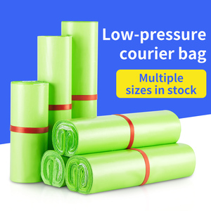 Bolsa de Correo de Baja Presión Verde Claro RUIQI, Bolsa de Embalaje de Polietileno, Bolsa de Envío Desechable, Bolsa de Embalaje para Comercio Electrónico - Product Image 1