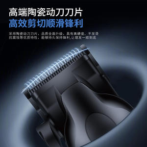 เครื่องตัดผมไฟฟ้าเคเมอิระดับมืออาชีพสำหรับร้านเสริมสวย หน้าจอดิจิตอล แบตเตอรี่ลิเธียมไอออน 7000 9000 รอบต่อนาที รุ่นชาร์จไฟได้ - Product Image 5