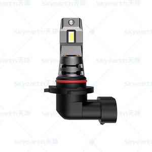 Skyearth I7S 9005 LED Headlight <b>Bulb</b> 6000K 50W 12000LM 12V Plug and Play Universal Fit for Car Upgrade - Product Image 5