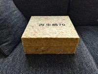 Prix d'usine Mousse de polyuréthane insonorisante rebondie haute densité personnalisable pour canapé/matelas d'extérieur