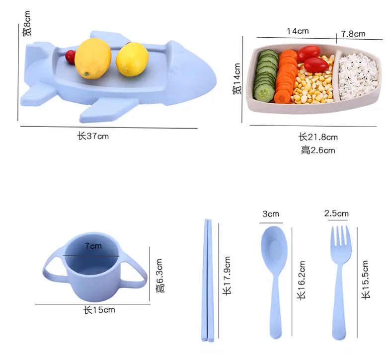 أدوات مائدة للأطفال الطائرات شكل وعاء كوب لوحات حاويات طعام الطفل الرضع ألياف القمح أطباق التدريب تغذية الطفل مجموعات