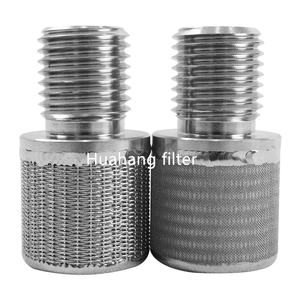 Filtre à disque poreux en métal fritté par poudre d'acier inoxydable 316L fritté à bas prix avec filtre de haute précision de bague d'étanchéité en acier - Product Image 1