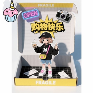 Phục hồi thiết kế mới sang trọng Đêm Trước giáng sinh 3D <span class=keywords><strong>Pop</strong></span> <span class=keywords><strong>Up</strong></span> cây cản trở hộp theo chủ đề trang trí lưu trữ các tông thủ công bao bì cho quà tặng - Product Image 4