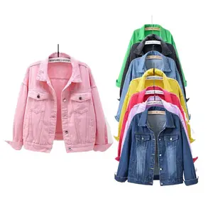 Colorful large version loose fitting bf spring new arrivals women coat women's fashion denim jacket jacket for woman 2023