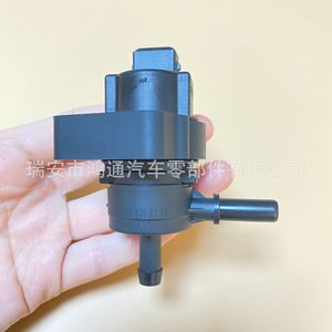 Válvula de Purificación del Tanque de Gasolina Mercedes Benz A2124702793 Para Autos Benz Con 3 Años de Garantía - Product Image 3