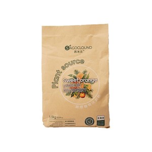 Lessive végétale Agocloud à l'orange douce 1,5 kg – Extraits naturels pour un nettoyage doux des vêtements - Product Image 3