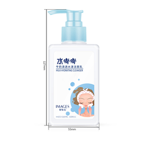 IMAGES <span class=keywords><strong>Nettoyant</strong></span> <span class=keywords><strong>Visage</strong></span> <span class=keywords><strong>Lait</strong></span> Doucement Hydratant Nourrissant Blanchissant Peau Lavage Du <span class=keywords><strong>Visage</strong></span> <span class=keywords><strong>Nettoyant</strong></span> <span class=keywords><strong>Visage</strong></span> Coréen pour Hommes et Femmes - Product Image 6