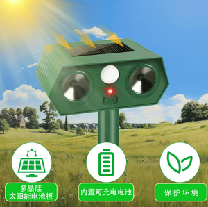 Il deterrente alimentato solare del gatto <span class=keywords><strong>per</strong></span> il giardino, Repeller ultrasonico del gatto <span class=keywords><strong>per</strong></span> all'aperto, può essere usato <span class=keywords><strong>per</strong></span> i <span class=keywords><strong>gatti</strong></span>, gli uccelli, volpi, procioni, - Product Image 4