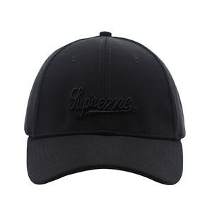 Casquette ajustée unie Hommes Femmes Unisexe Taille unique Casquette de sport en coton Casquette de baseball Streetwear Trucker Hats - Product Image 2