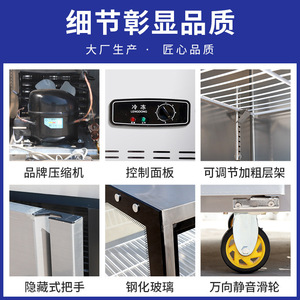 Commercial Refrigerated Display Cabinet Triple Doors Digital Control Worktop <b>Freezer</b> Food Service Equipment - Product Image 4