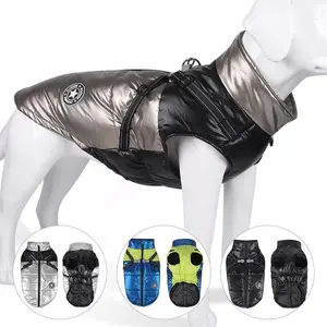 Factory direct pet clothes autumn and winter ski suit cotton vest waterproof fabric dog harness clothes