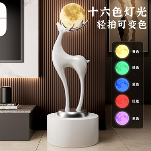 Lampe sur pied moderne Lucky Deer, lumière lunaire LED, lampe sur pied en résine, décoration pour salon, support TV, cadeau de déménagement - Product Image 4