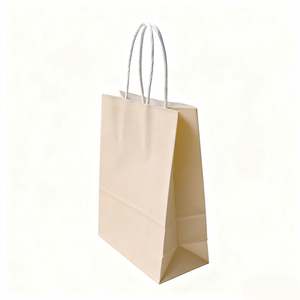 Custom Biodegradable Kraft <b>Paper</b> <b>Bag</b> with Handle Rectangle Shopping Packaging Clothing Shoes Underwear Supermarket Exhibition - Product Image 2