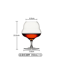 Verre à boire de forme classique en forme de bulbe d'oignon de 12 oz/17 oz, coupe à vin, gobelets de mariage, verre à pied long, verre de Bourgogne